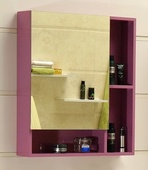 Огледален ПВЦ шкаф ICMC 5070-60 Purple