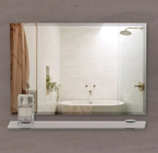 Елегантно огледало за баня Ливорно